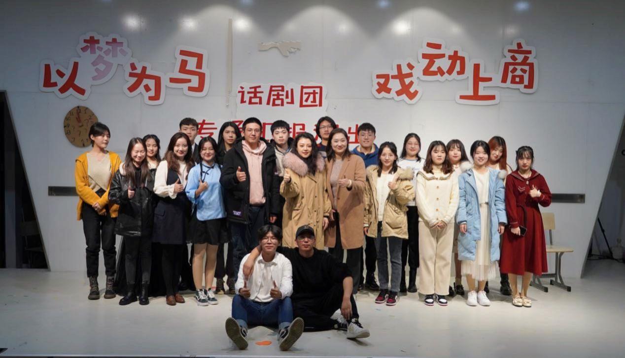 专场演出合影 专场演出合影