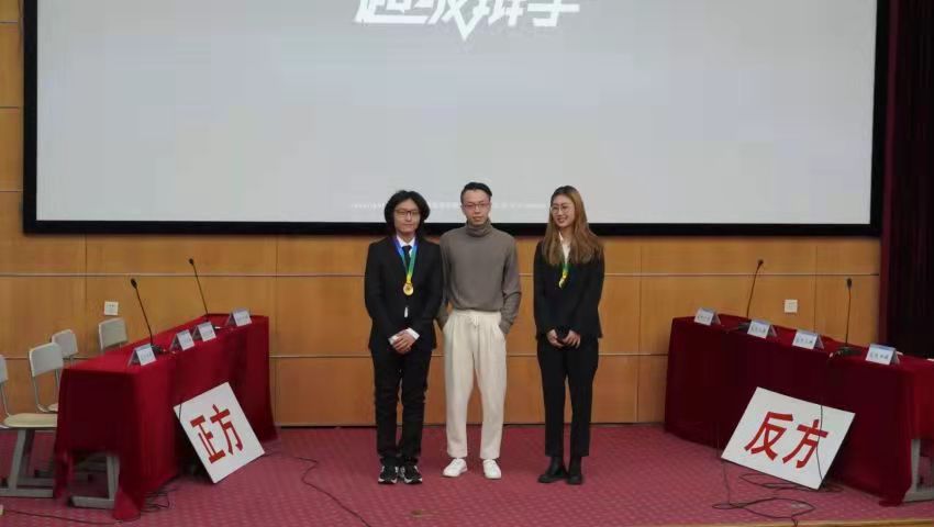 评委与获奖选手合影 评委与获奖选手合影