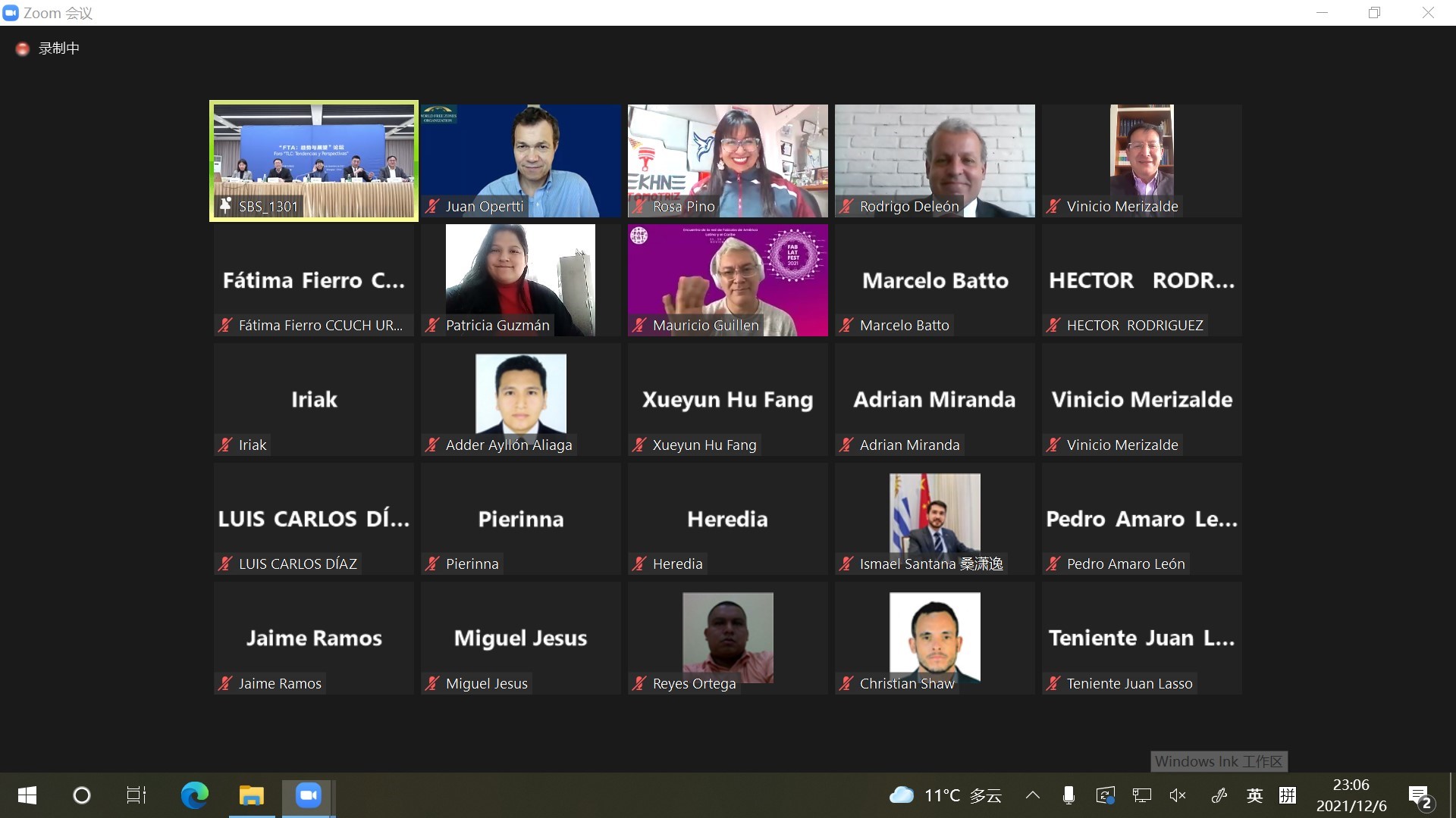 图为论坛线上合影 图为论坛线上合影