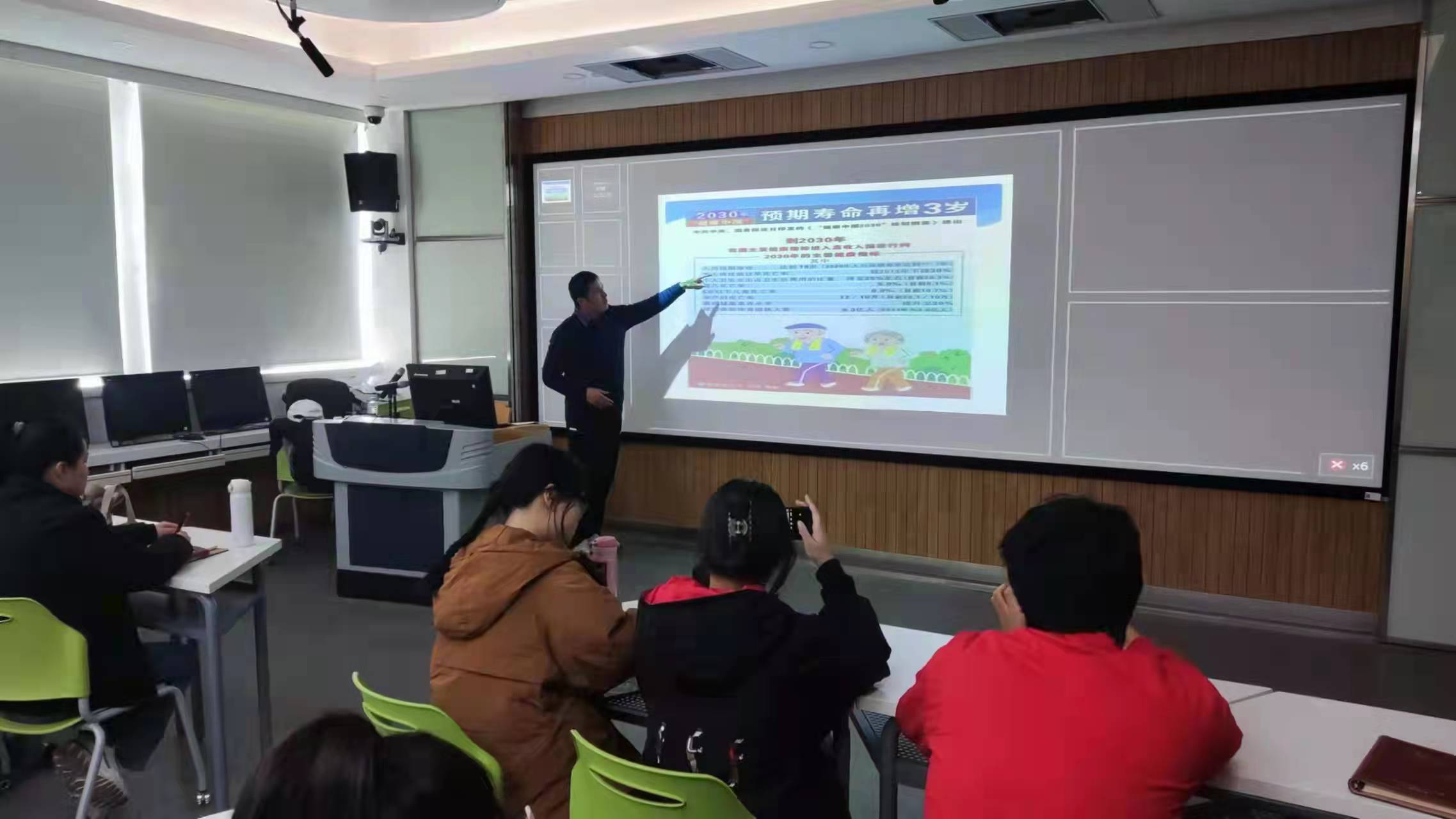 讲座现场 讲座现场