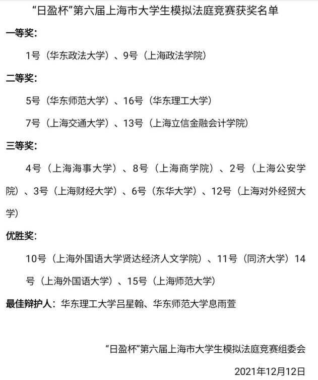 5f6f26bacef447f592f7c7a28a4cfc51.png 5f6f26bacef447f592f7c7a28a4cfc51.png