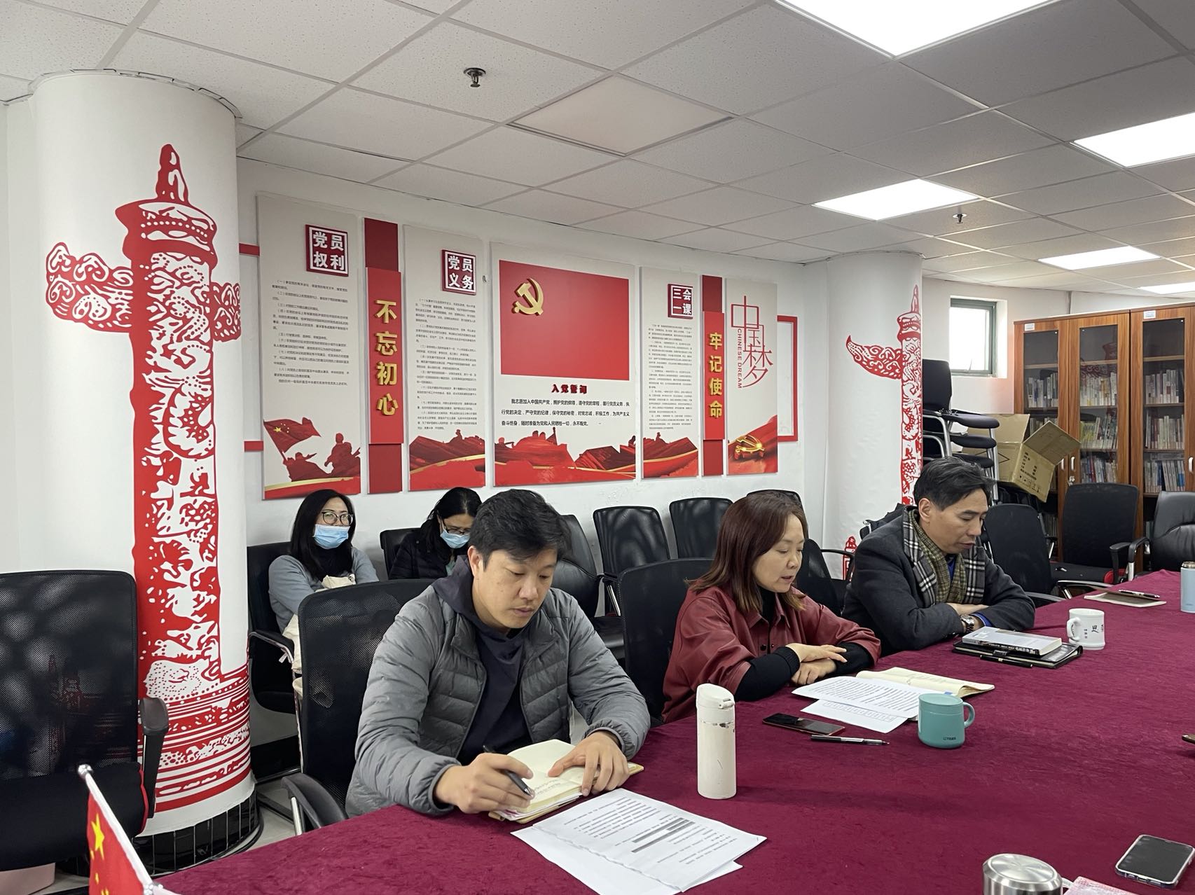 会议现场 会议现场