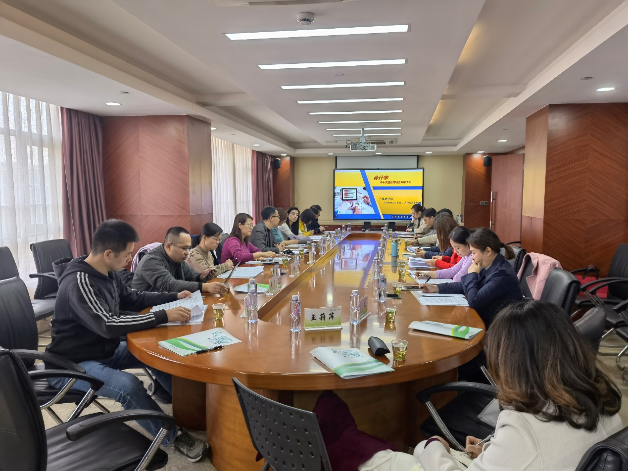 图为联合教研活动现场 图为联合教研活动现场