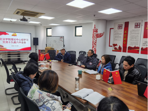 交流现场 交流现场