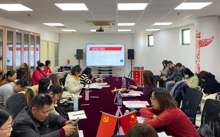 冯国珍做工会报告 冯国珍做工会报告