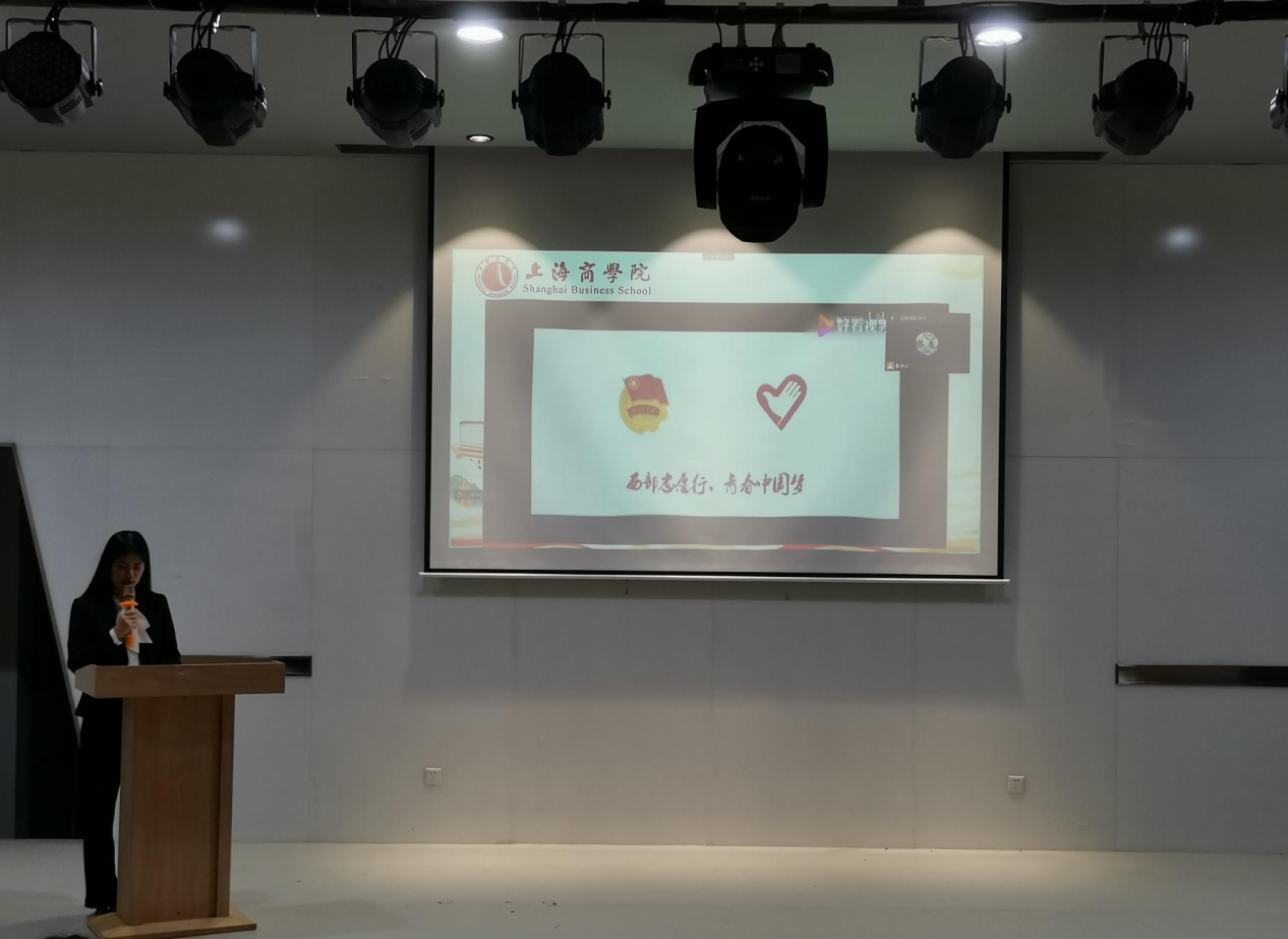 播放西部计划宣传片 播放西部计划宣传片