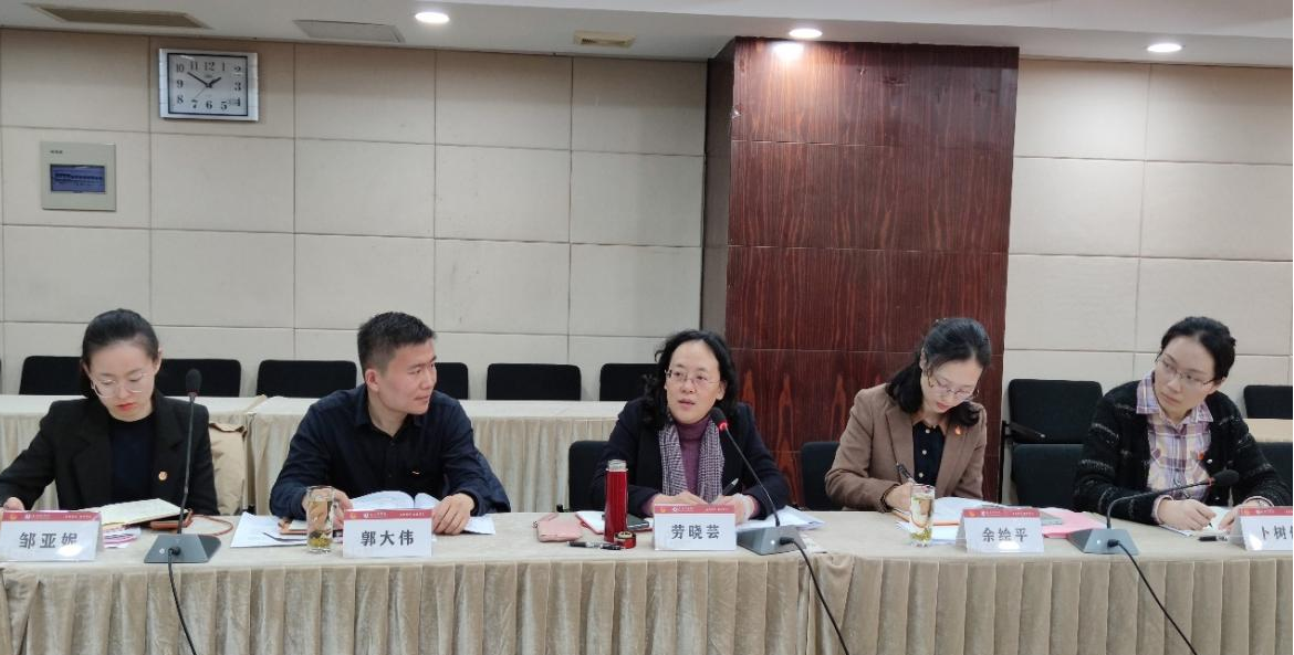 劳晓芸书记讲话 劳晓芸书记讲话