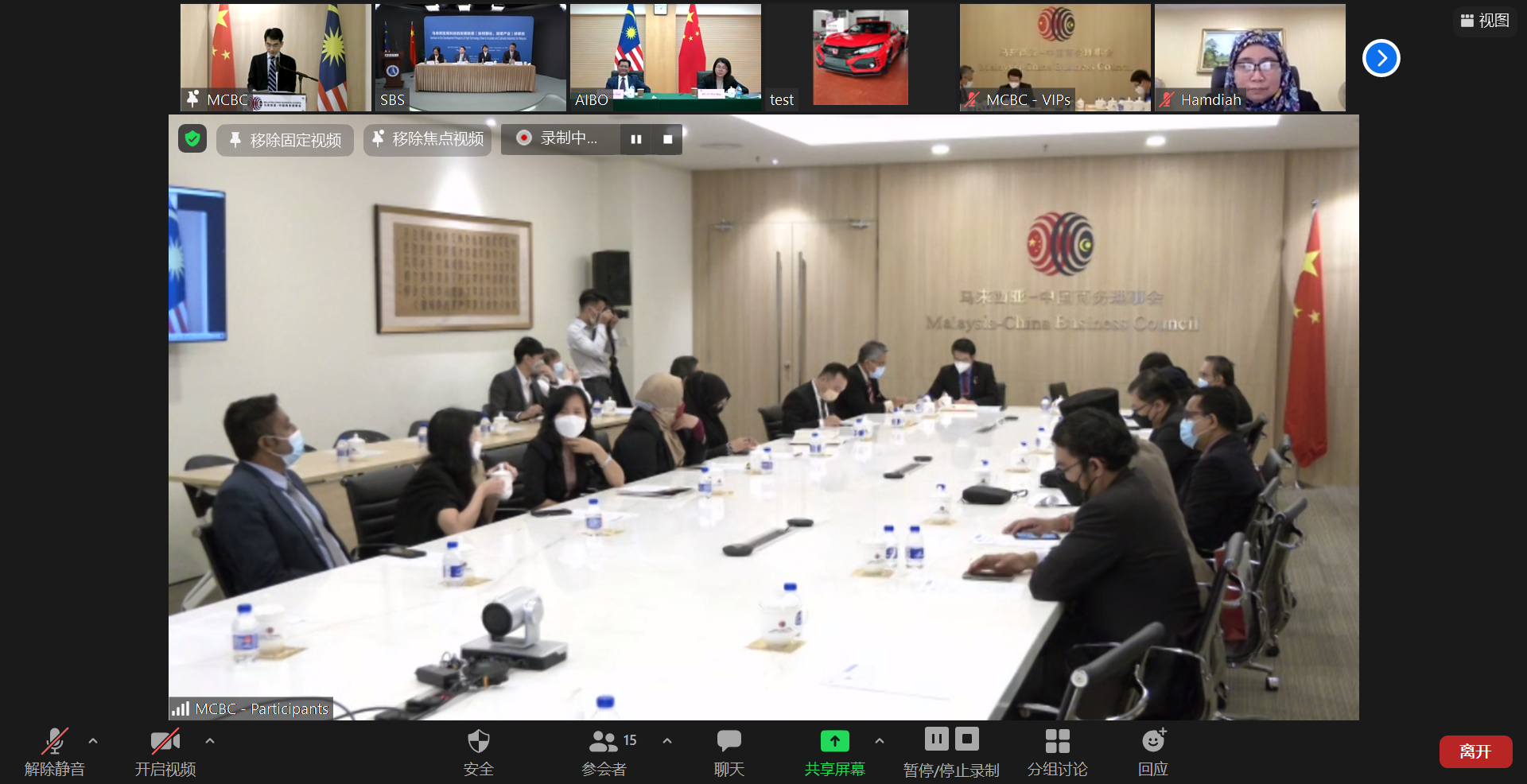 图为结业典礼马来西亚分会场 图为结业典礼马来西亚分会场