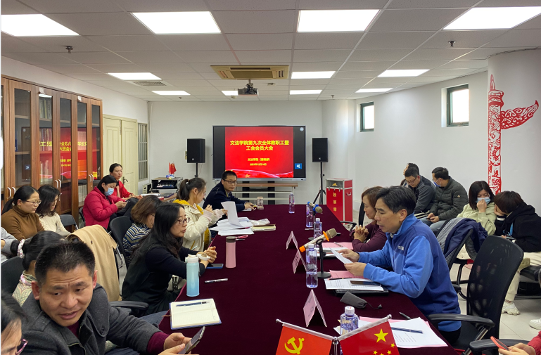 大会现场 大会现场