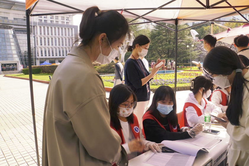 工商管理学院辅导员 史大为