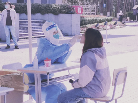 师生核酸检测