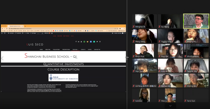 项目正式开班 项目正式开班