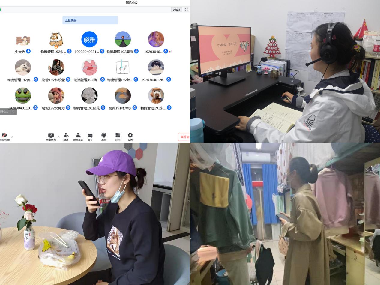 图为史大为老师开展心理主题云班会等工作