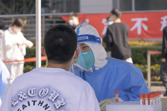 师生核酸检测