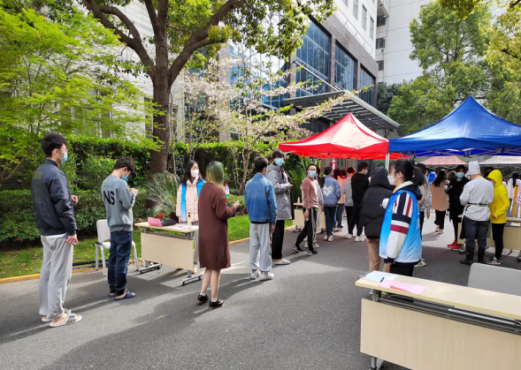 核酸检测学生志愿服务工作