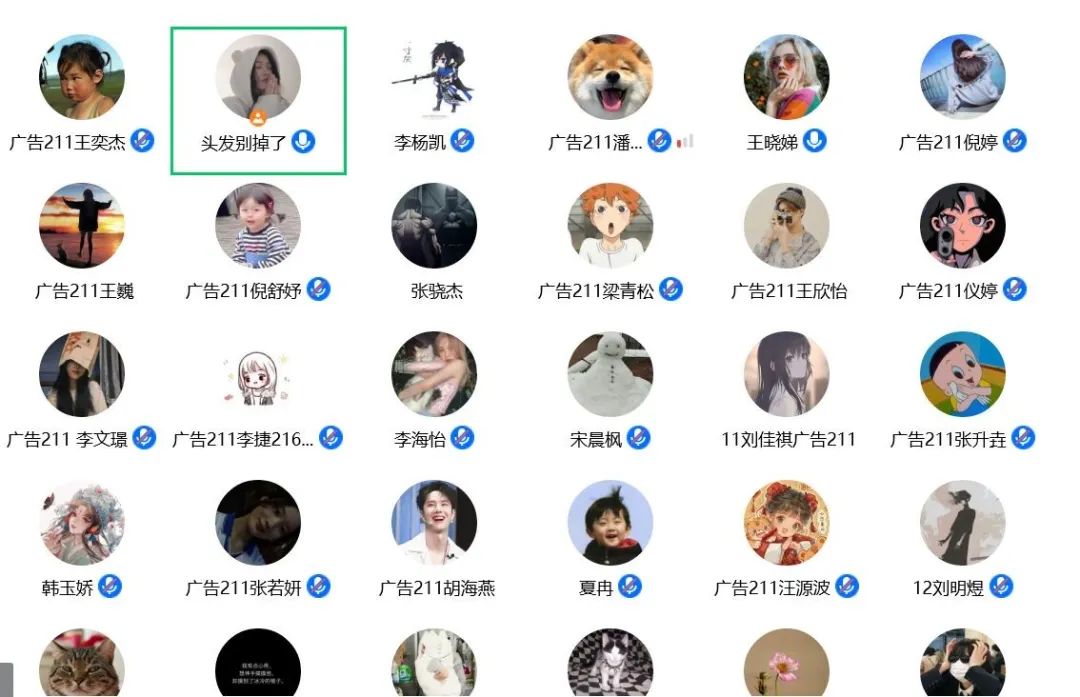 辅导员为学生召开班会