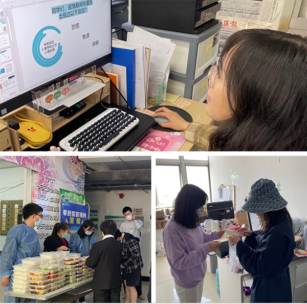 （图为辅导员汪晏梅坚守校园疫情防控一线）