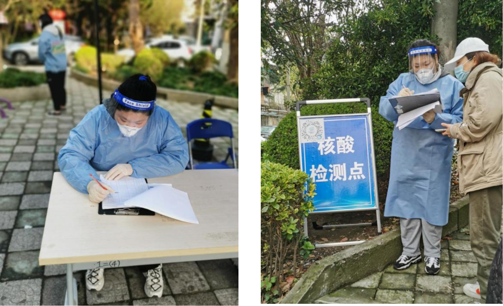 5.协助居委完成各楼栋核酸登记、数据排摸