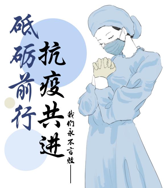 （图为工管212班-莫燕）