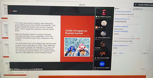 钟喆鸣老师留学生课程