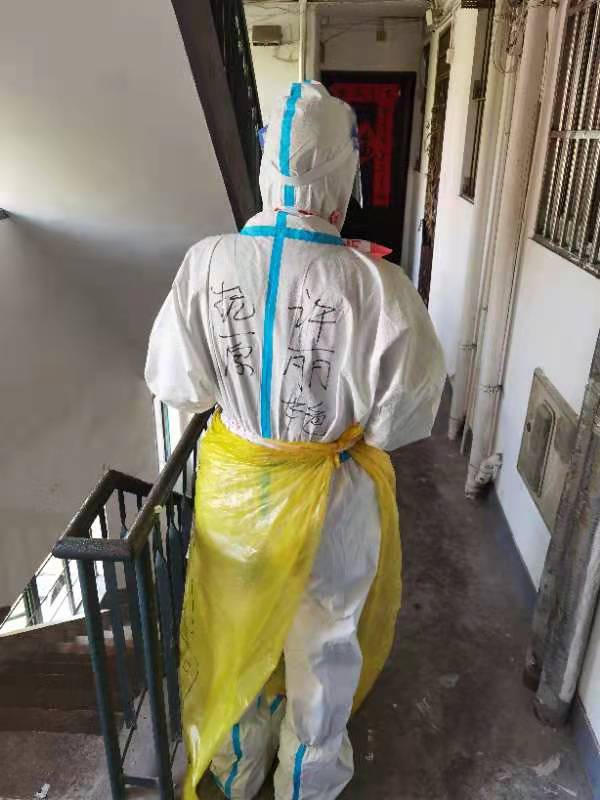 许丽艳老师志愿服务