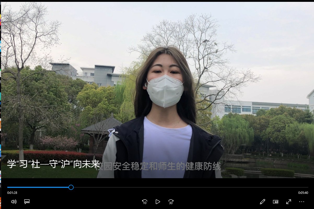 学“习”社录制守“沪”向未来微视频