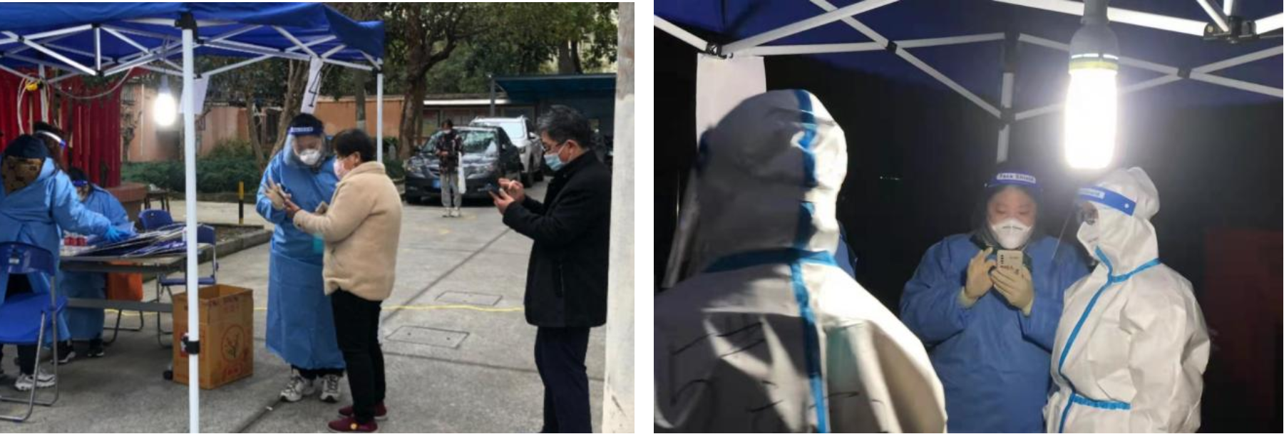 帮助居民完成核酸扫码