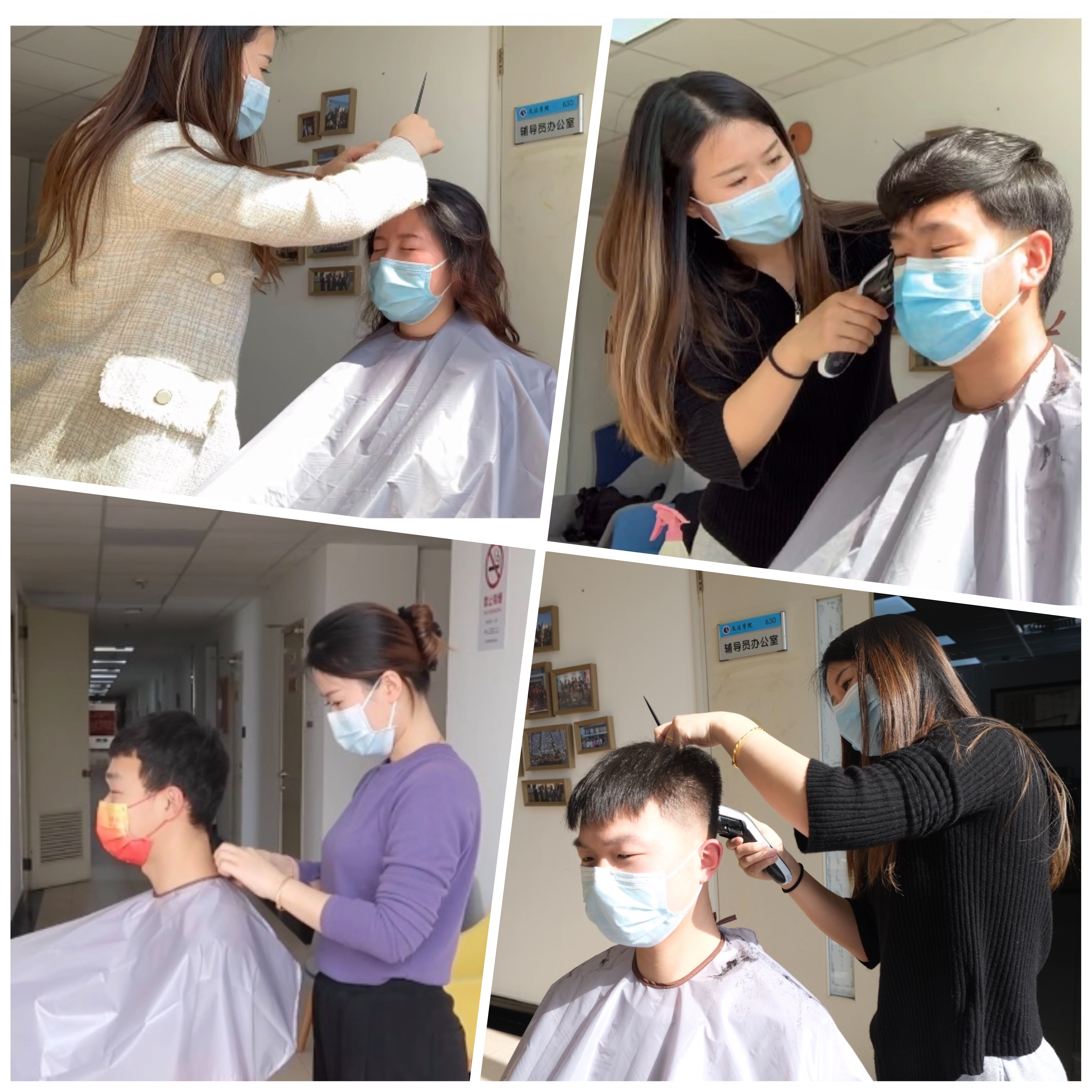 文法学院辅导员袁圆化身“TONY”老师为留校学生理发