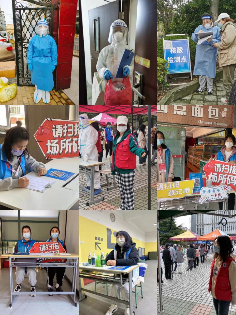 商务经济学院入党积极分子学生在校内外开展志愿服务工作