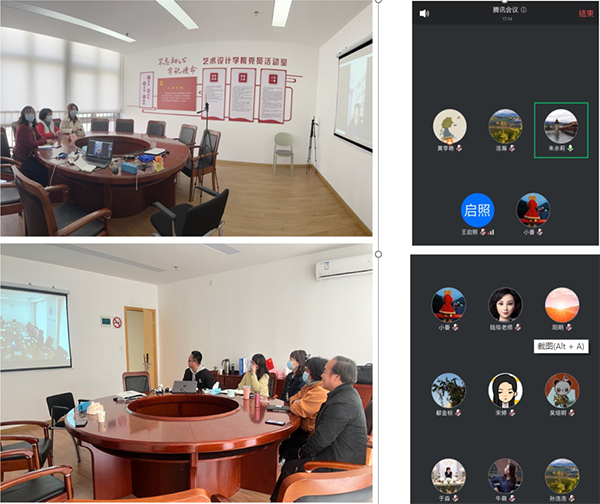 图为学院党总支组织参加、传达落实学校疫情防控工作会议精神