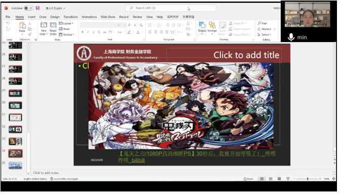 图为华珉老师“电影赏析”讲座 图为华珉老师“电影赏析”讲座