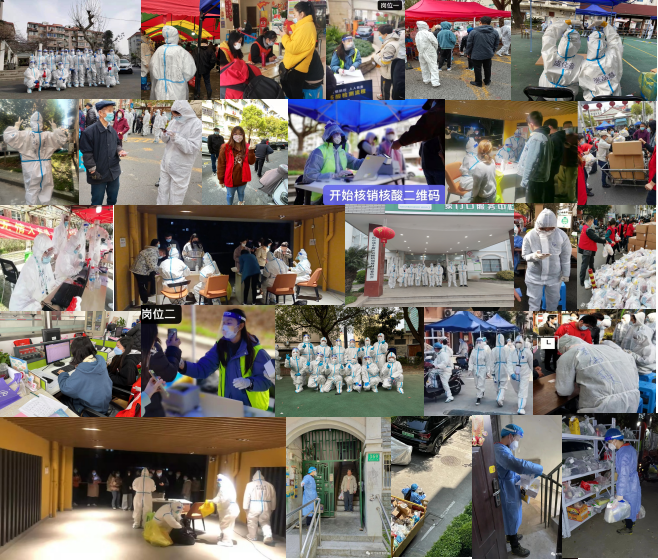 突击队队员们驰援社区