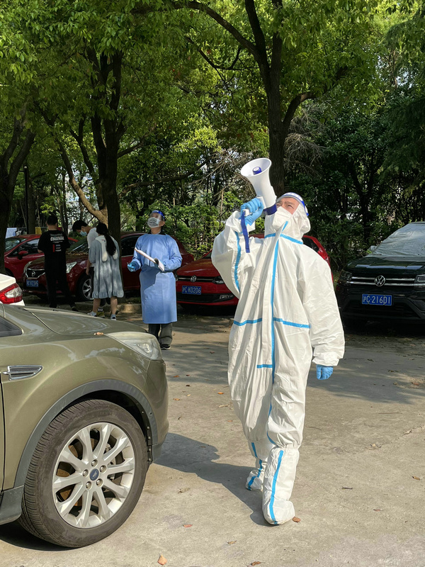 何晓明召集业主做核酸