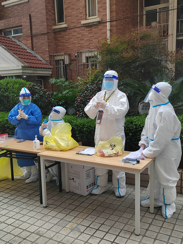 李征核酸检测扫码