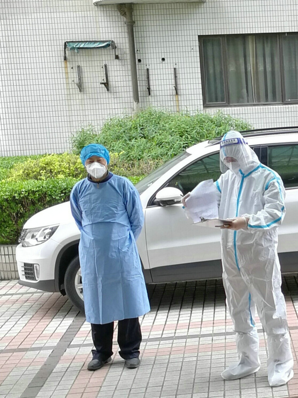 张喜明阳楼送物资