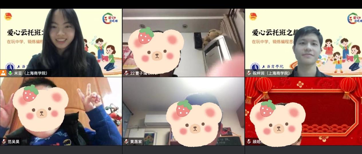 IOS开发者协会同学在授课