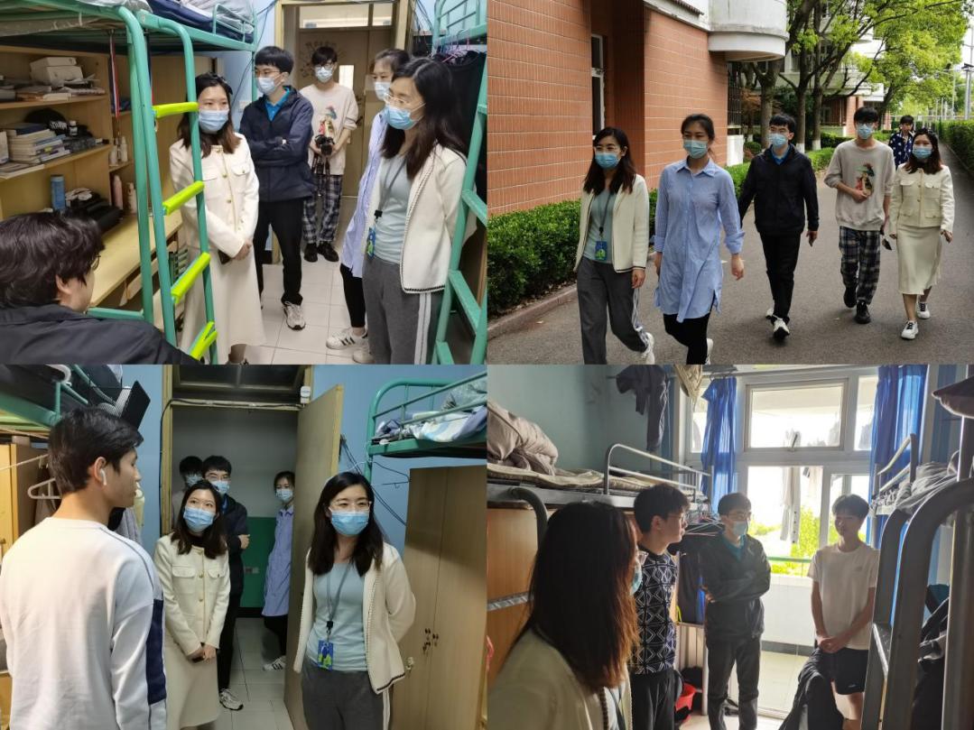 图为管院老师们进行宿舍走访