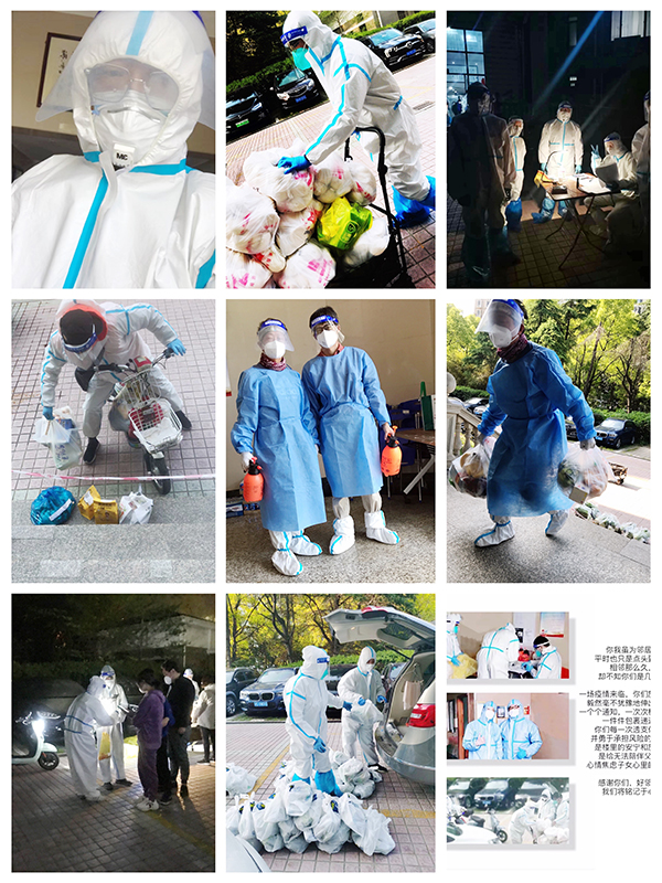 (图为高毅老师投身社区志愿服务抗疫一线) (图为高毅老师投身社区志愿服务抗疫一线)