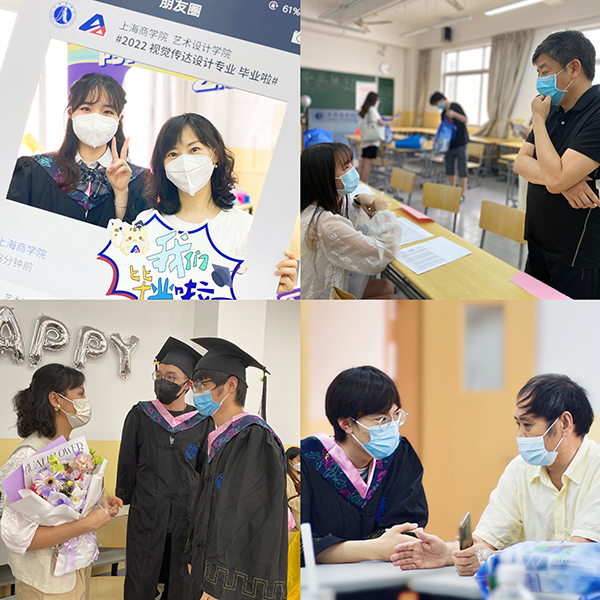 师生现场交流 师生现场交流