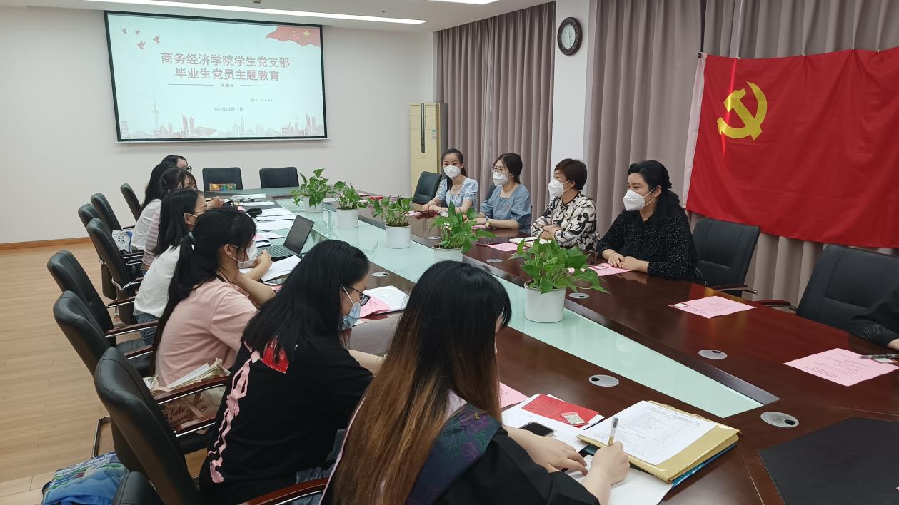 线下开展毕业生党员主题教育现场 线下开展毕业生党员主题教育现场