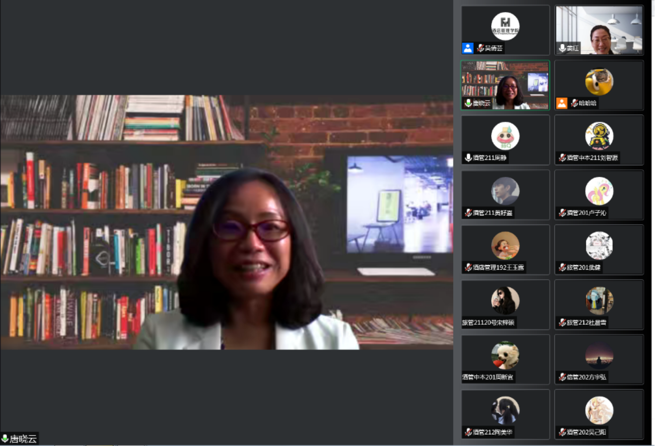 上商大讲堂现场 上商大讲堂现场