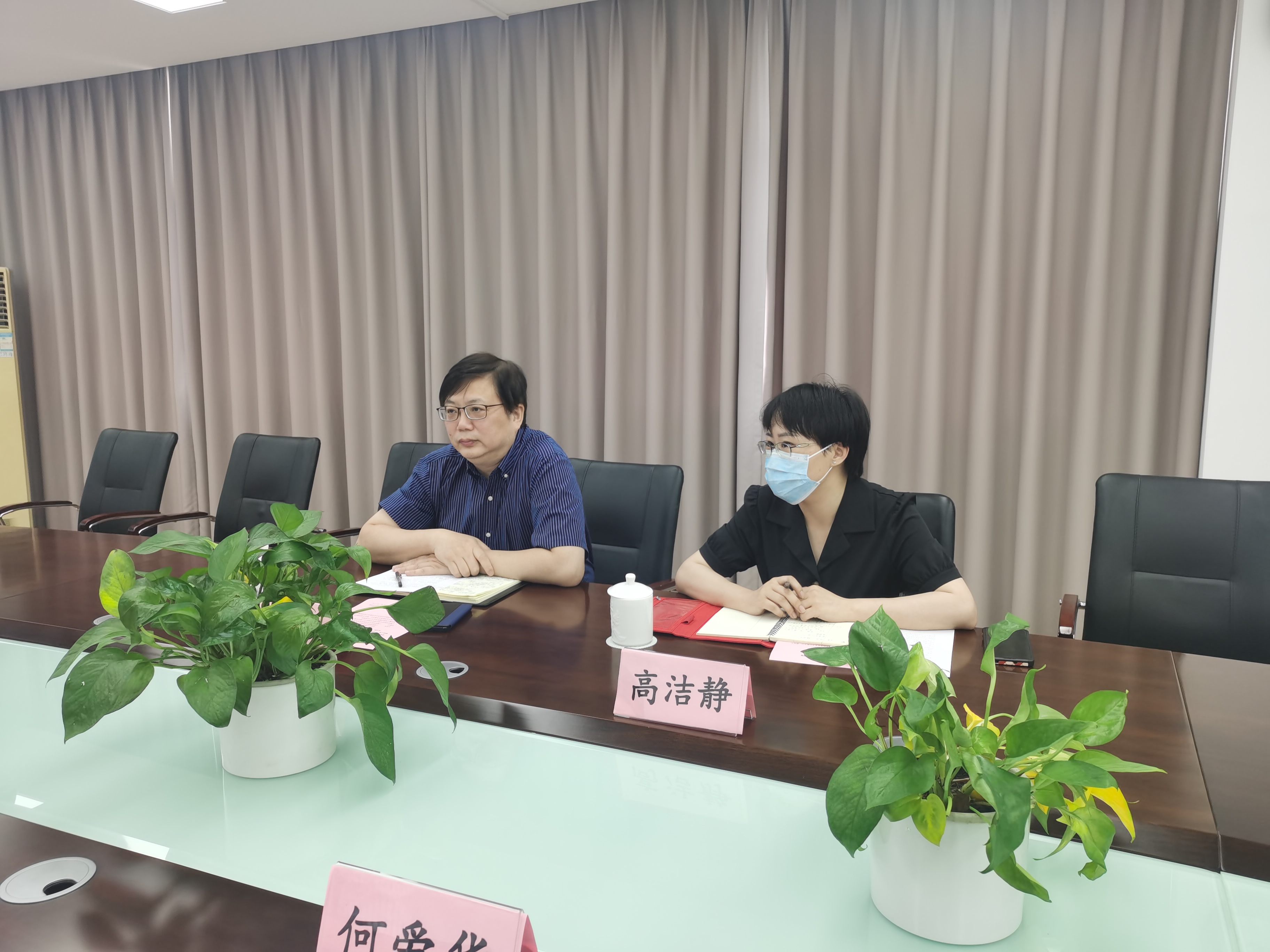 校学生就业指导与服务中心副主任高洁静致辞 校学生就业指导与服务中心副主任高洁静致辞