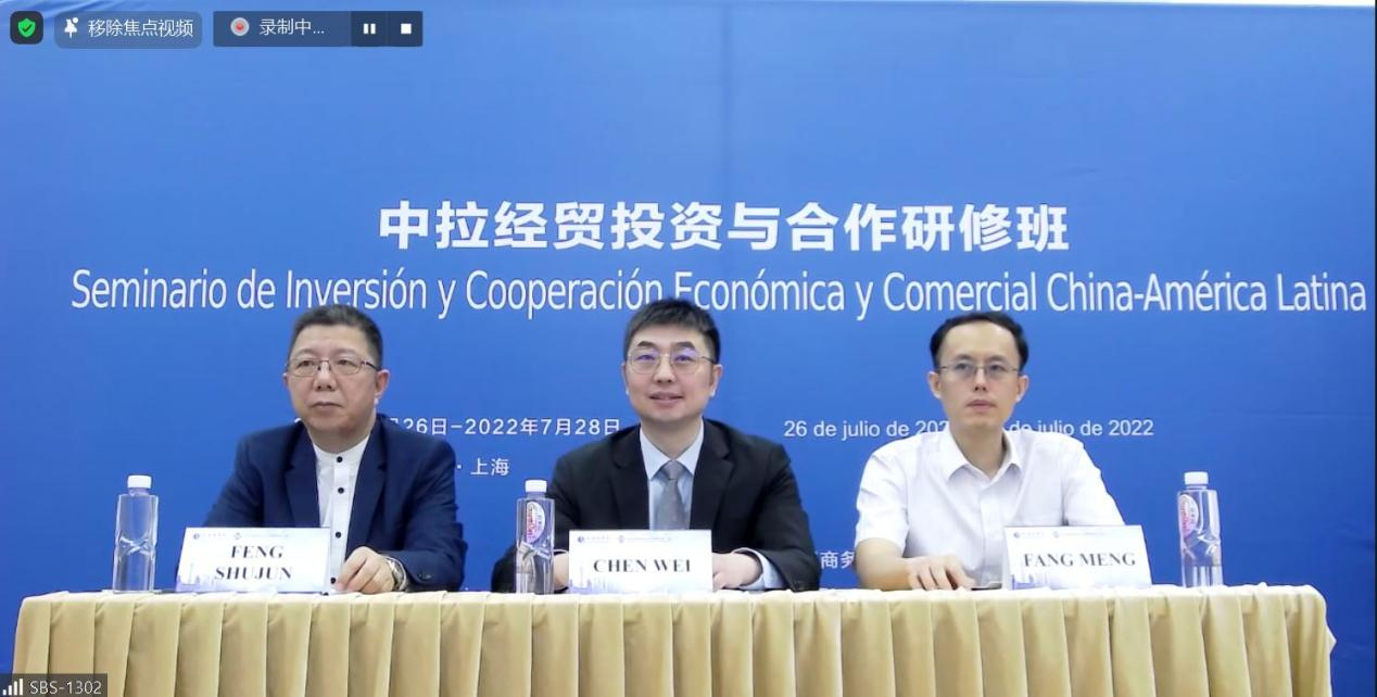 图为开班仪式现场照片