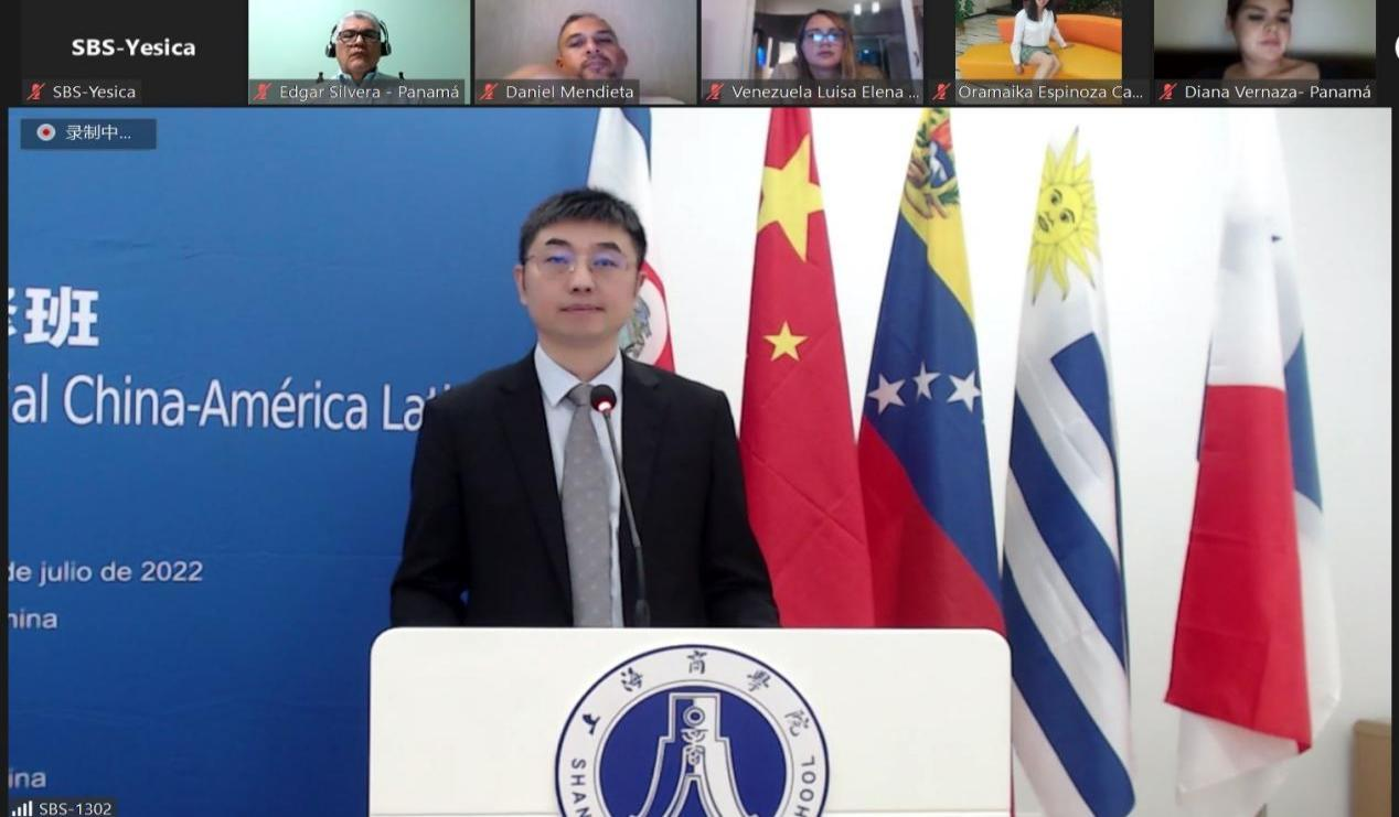 图为陈巍发言照片