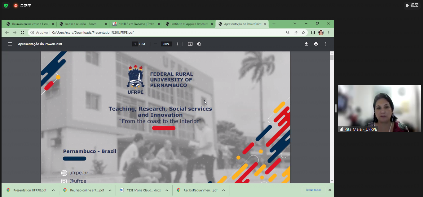 图为Rita de Cassia Carvalho Maia发言