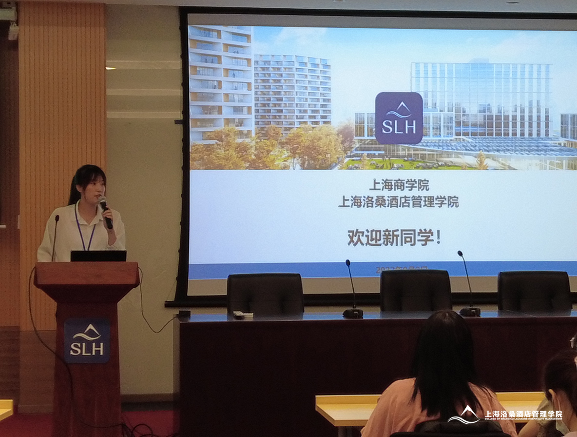 图为郭靖可能遇到的问题进行了说明 图为郭靖可能遇到的问题进行了说明