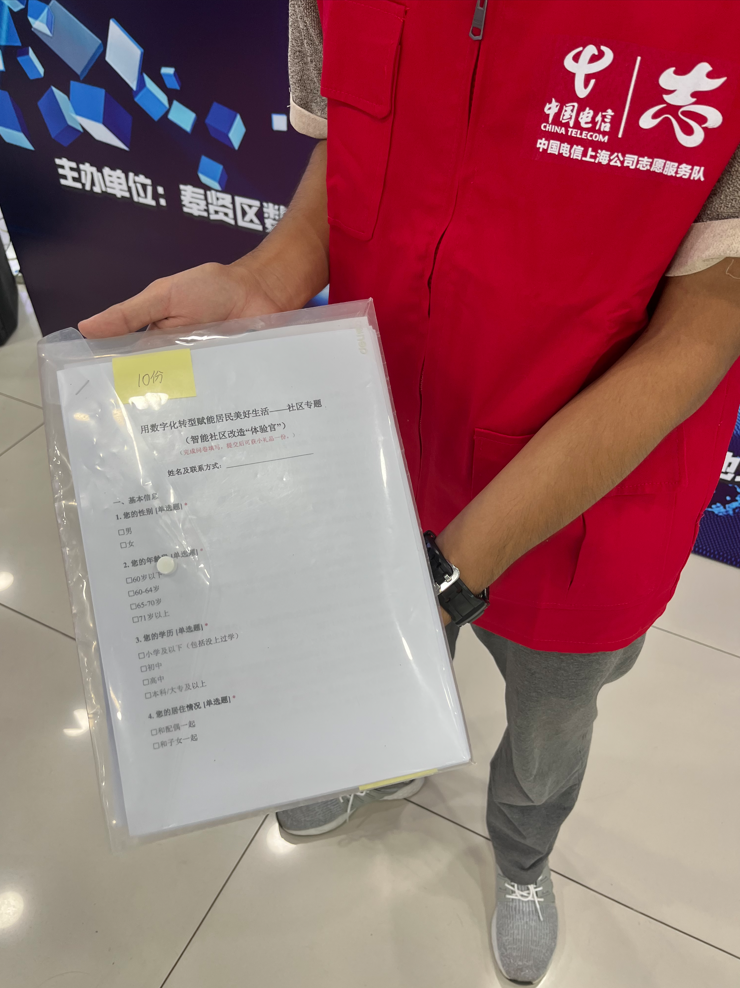 活动现场.jpg 活动现场.jpg