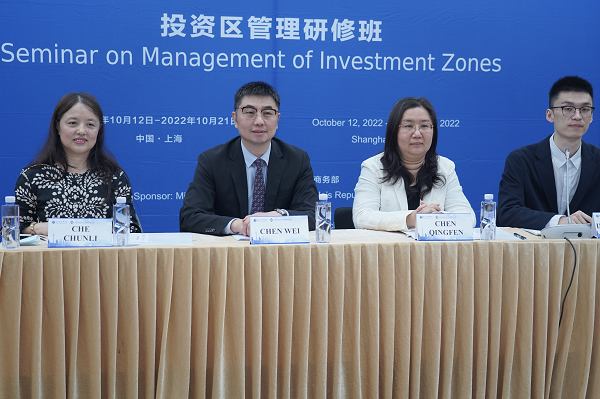 图为线上开班仪式 图为线上开班仪式