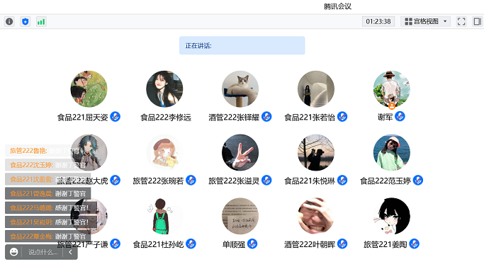 酒店管理学院学生认真学习校园安全防范知识