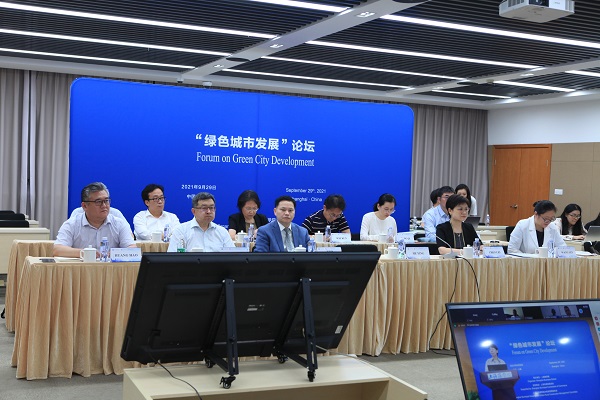 图为举行“绿色城市发展”国际论坛 图为举行“绿色城市发展”国际论坛